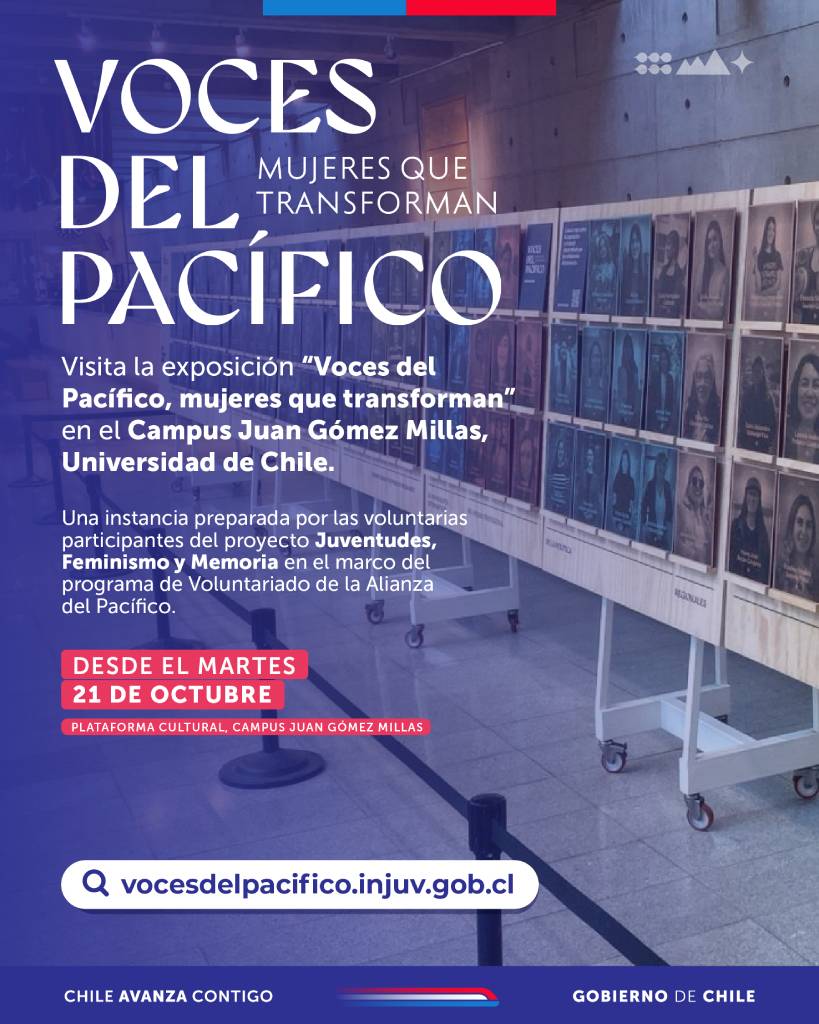 vacio